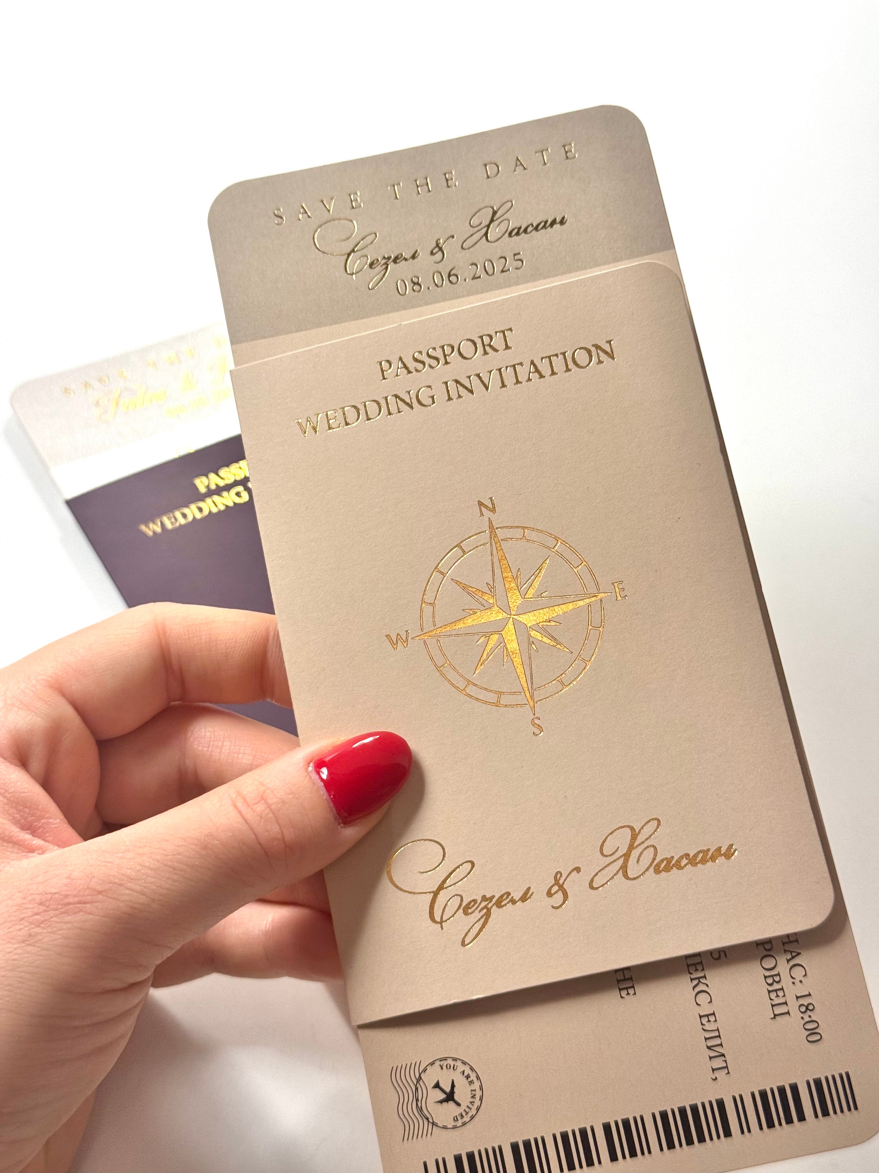 Passport Theme Wedding Invitation Travel Ticket Design