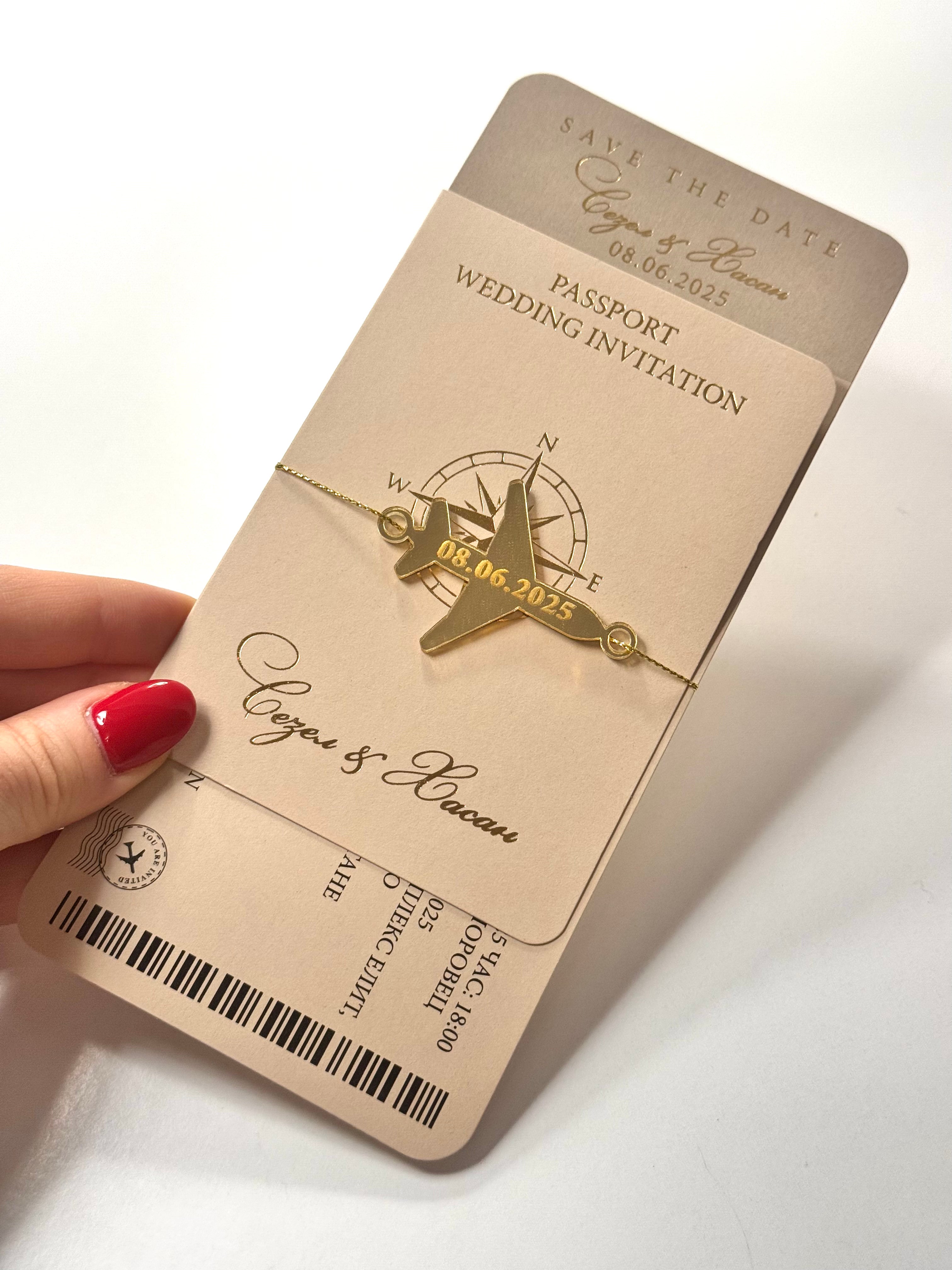 Passport Theme Wedding Invitation Travel Ticket Design