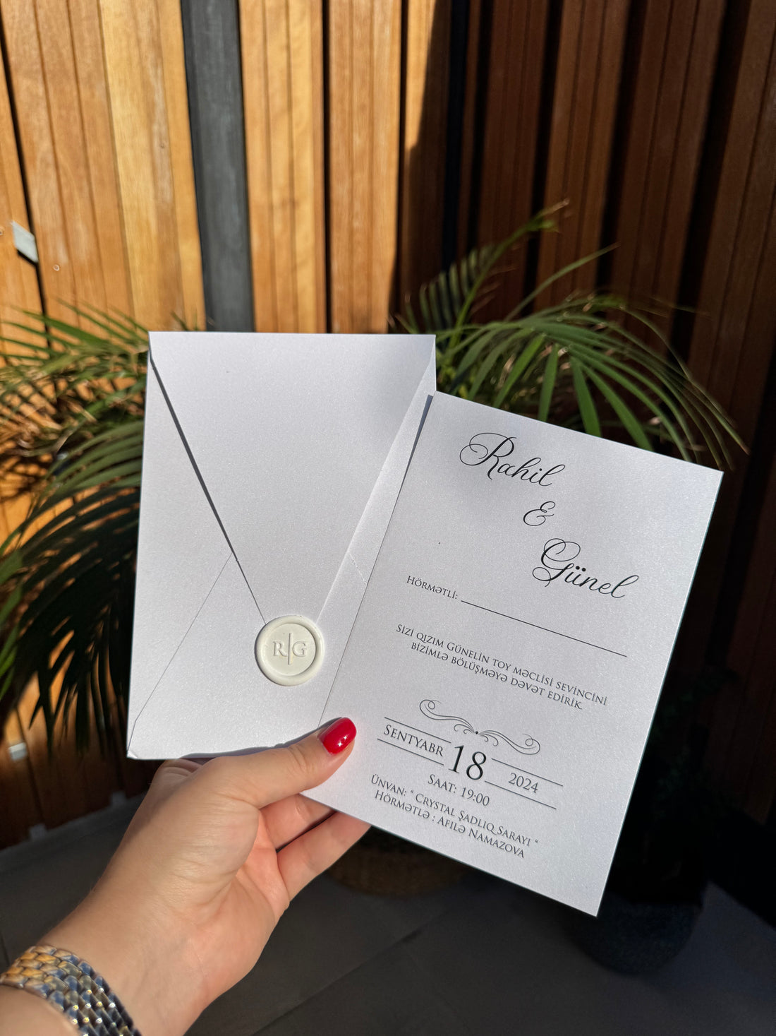 White Wax Seal Wedding Invitation Modern Elegant Chic Invite