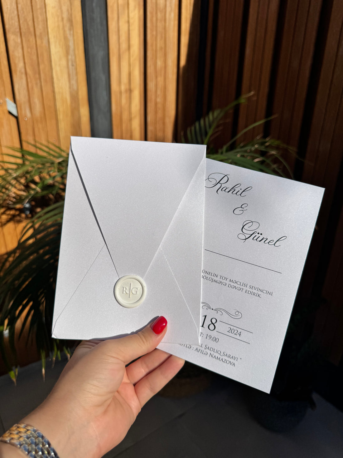 White Wax Seal Wedding Invitation Modern Elegant Chic Invite