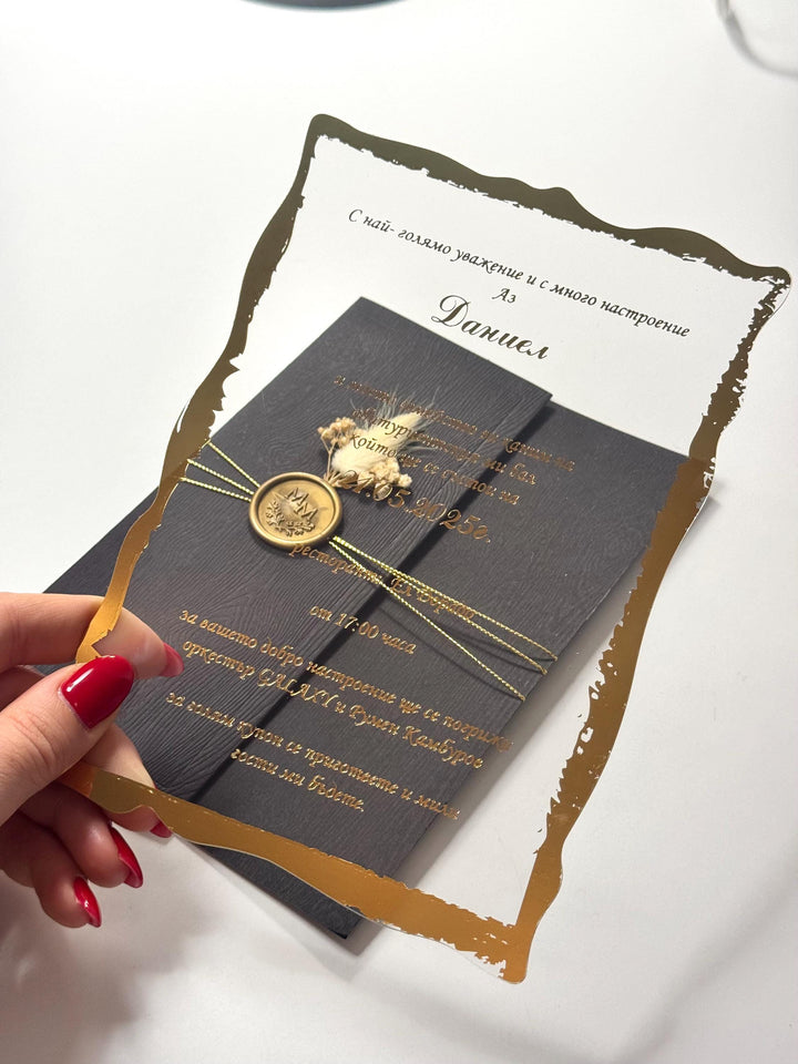 Floral Wedding Invitation | Sealed Floral İnvitation | Transparent Wedding Invite | Elegant Floral Card | Custom Wedding Invitation