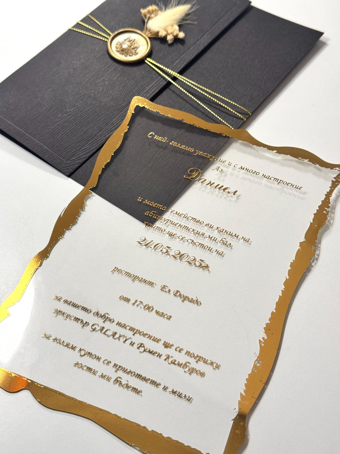 Floral Wedding Invitation | Sealed Floral İnvitation | Transparent Wedding Invite | Elegant Floral Card | Custom Wedding Invitation