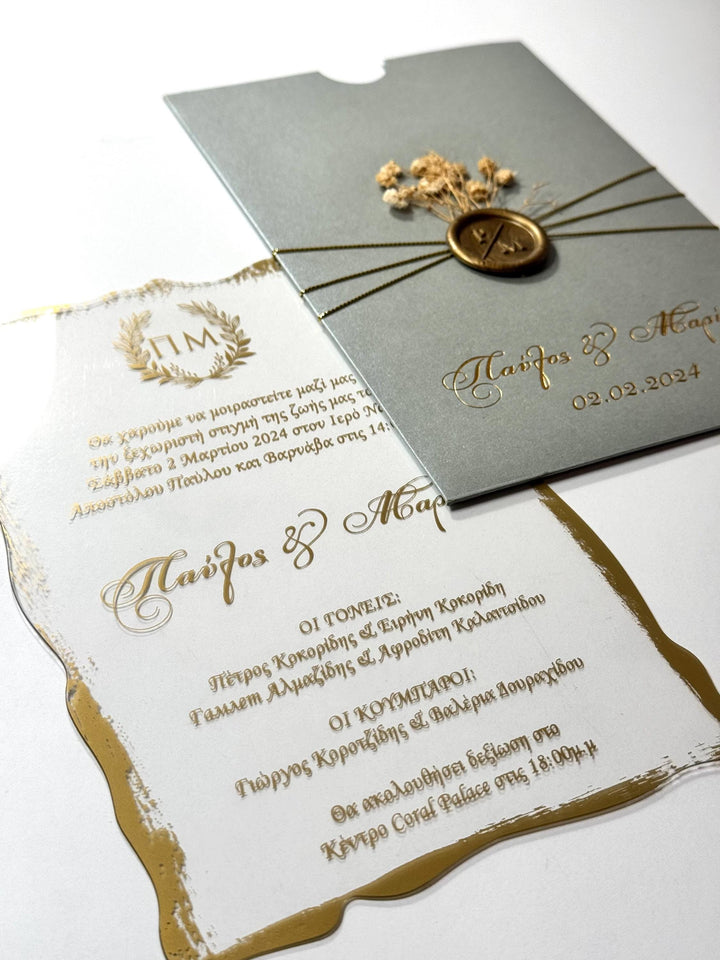 Floral Wedding Invitation | Elegant Wedding Invitation | Custom Romantic Invitation Card | Sealed Floral İnvitation