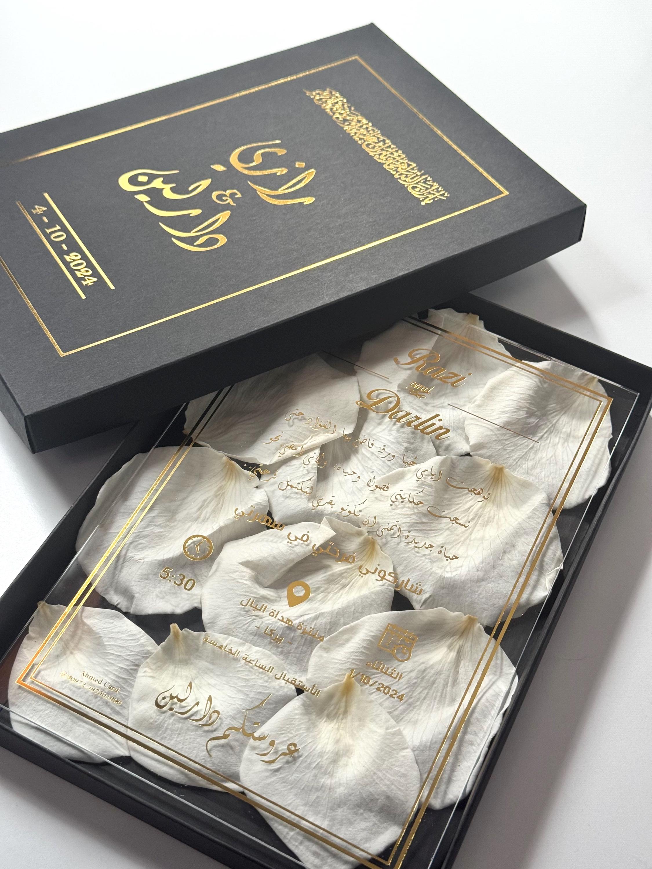 Floral Transparent Wedding Invitation in Box | Elegant Clear Wedding Invite | Luxury Wedding Card | Custom Invitation Set