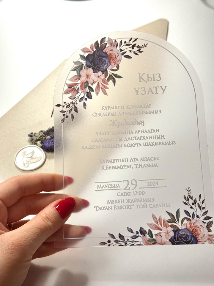 Glossy Transparent Wedding Invitation | White Floral Clear Invite with Stamp | Elegant Wedding Card | Custom Invitation