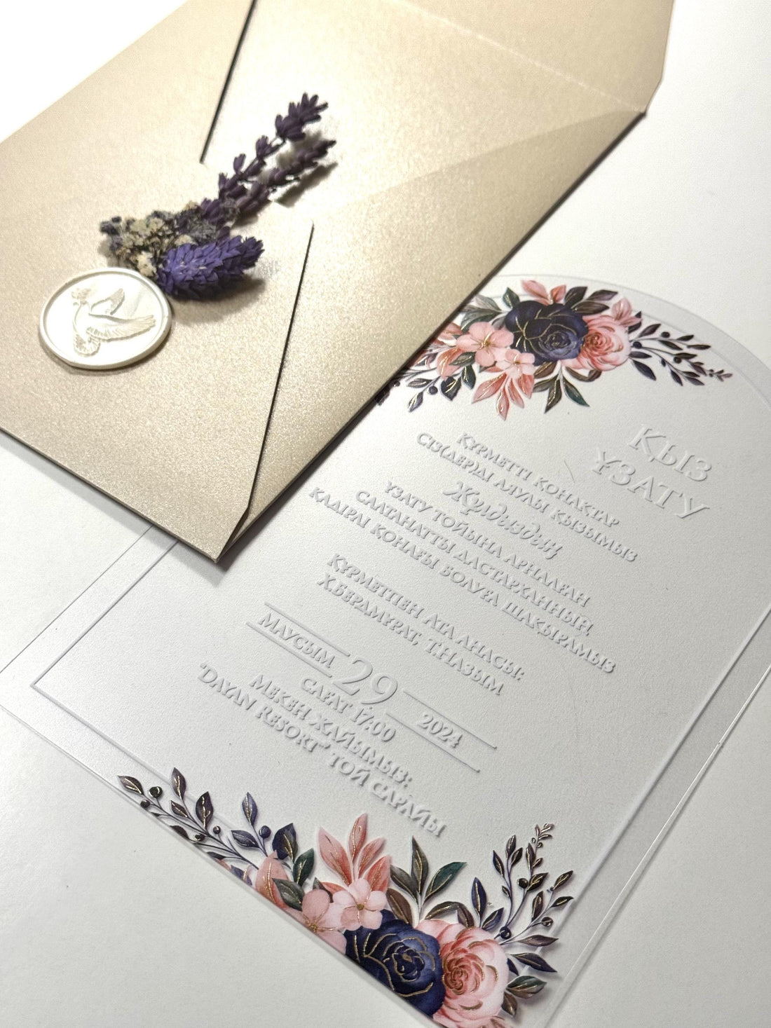 Glossy Transparent Wedding Invitation | White Floral Clear Invite with Stamp | Elegant Wedding Card | Custom Invitation