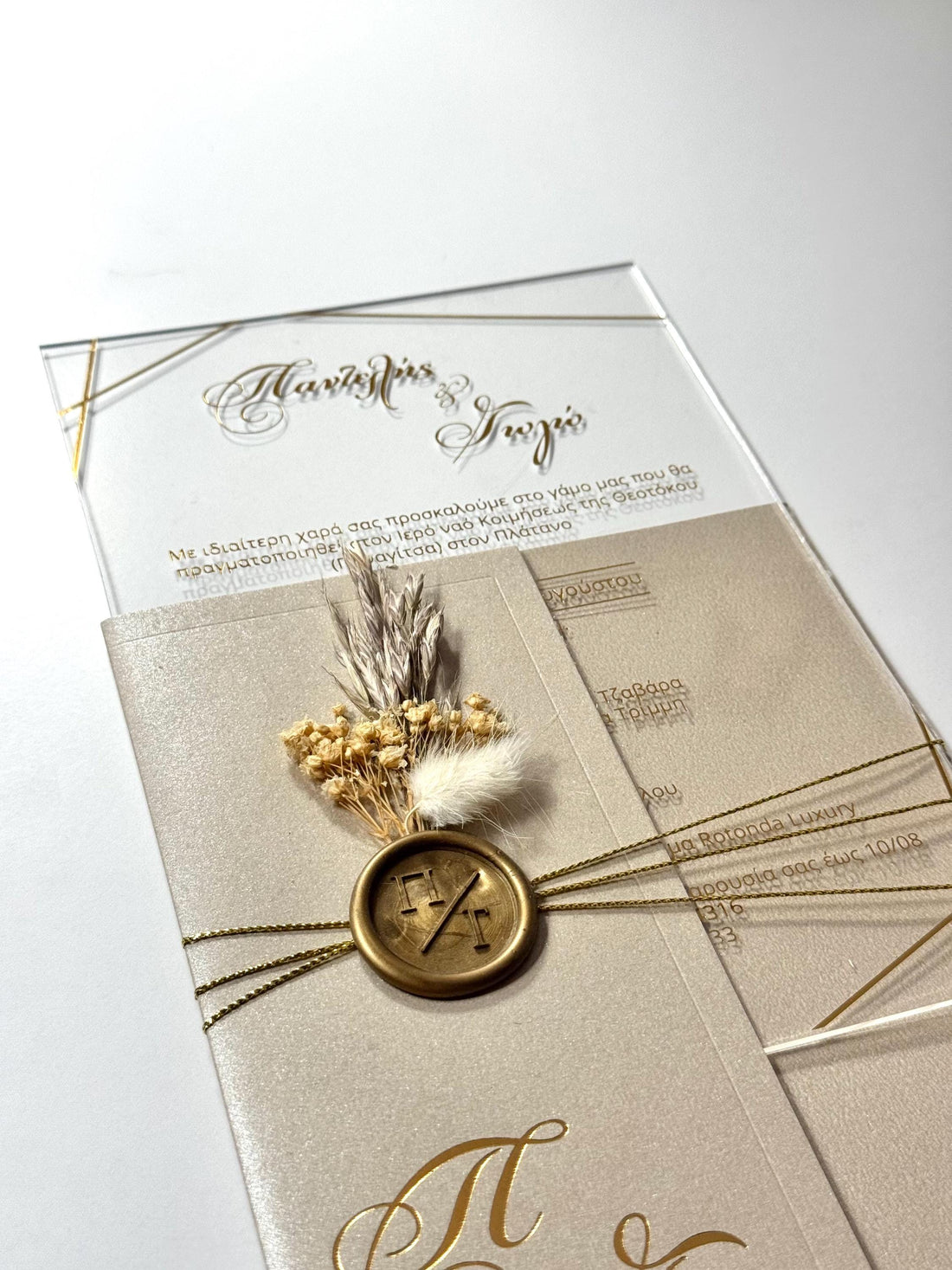 Gold Transparent Wedding Invitation with Chain | Floral Clear Invite with Stamp | Luxury Wedding Invitation | Custom Invitation