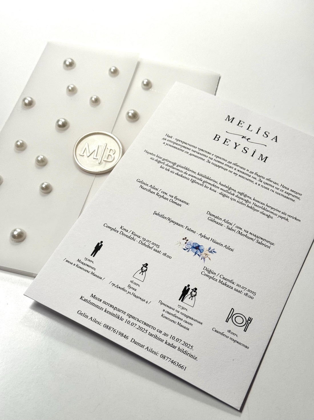 Pearl Wedding Invitation with Wax Seal | Elegant Wedding Invitation | Classic Wedding Card | Custom Wedding Invitation