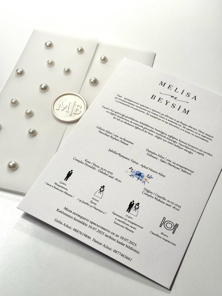 Pearl Wedding Invitation with Wax Seal | Elegant Wedding Invitation | Classic Wedding Card | Custom Wedding Invitation