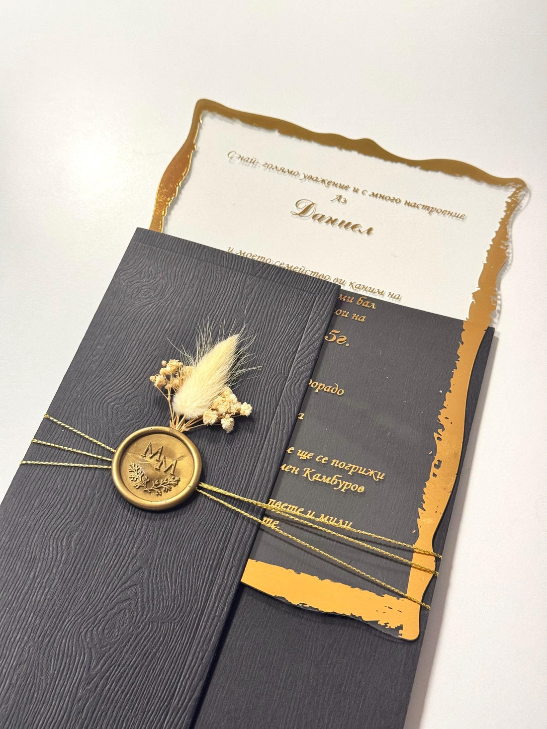 Floral Wedding Invitation | Sealed Floral İnvitation | Transparent Wedding Invite | Elegant Floral Card | Custom Wedding Invitation