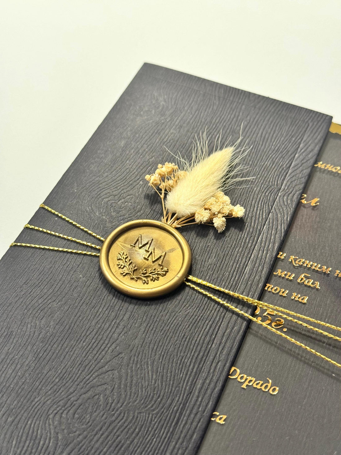 Floral Wedding Invitation | Sealed Floral İnvitation | Transparent Wedding Invite | Elegant Floral Card | Custom Wedding Invitation