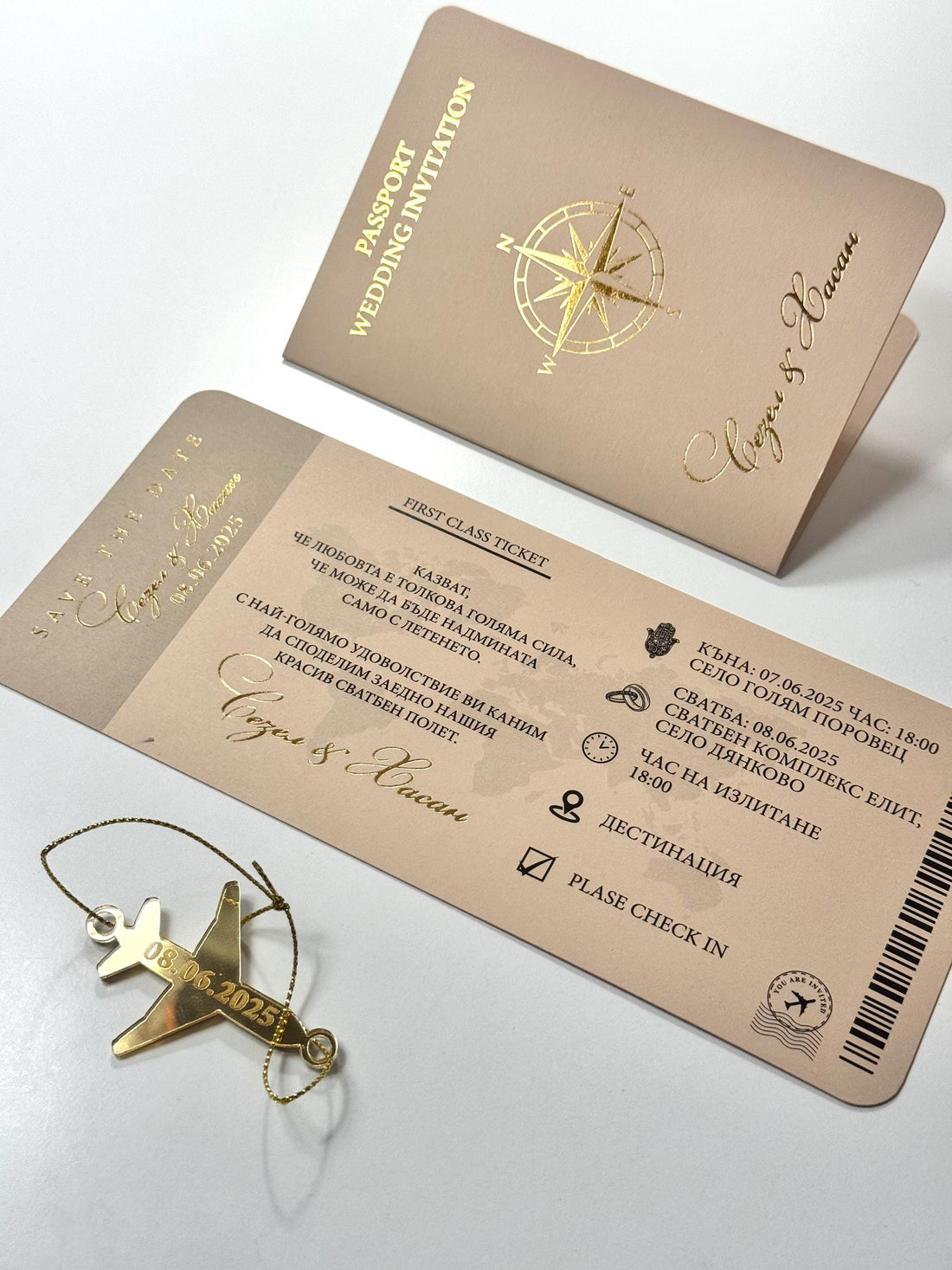 Passport Wedding Invitation | Ticket Style Wedding Invitation | Destination Wedding | Travel Themed Wedding Card | Unique Wedding Invitation