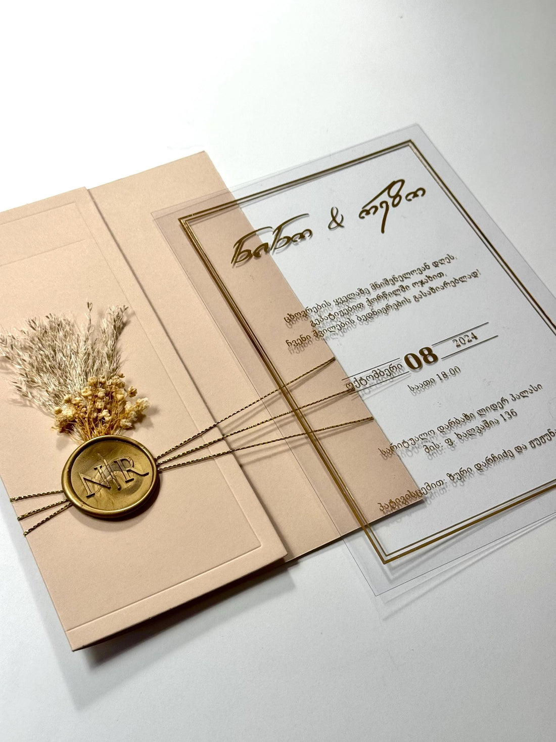 Gold Floral Transparent Wedding Invitation | Wax Seal Wedding Invitation | Elegant Clear Card | Custom Wedding Invitation