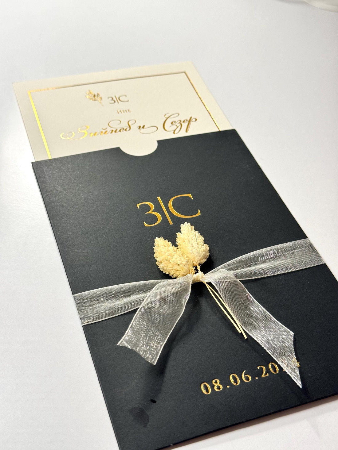 Floral Wedding Invitation with Ribbon | Elegant Wedding Invitation | Romantic Wedding Invitation | Custom Invitation
