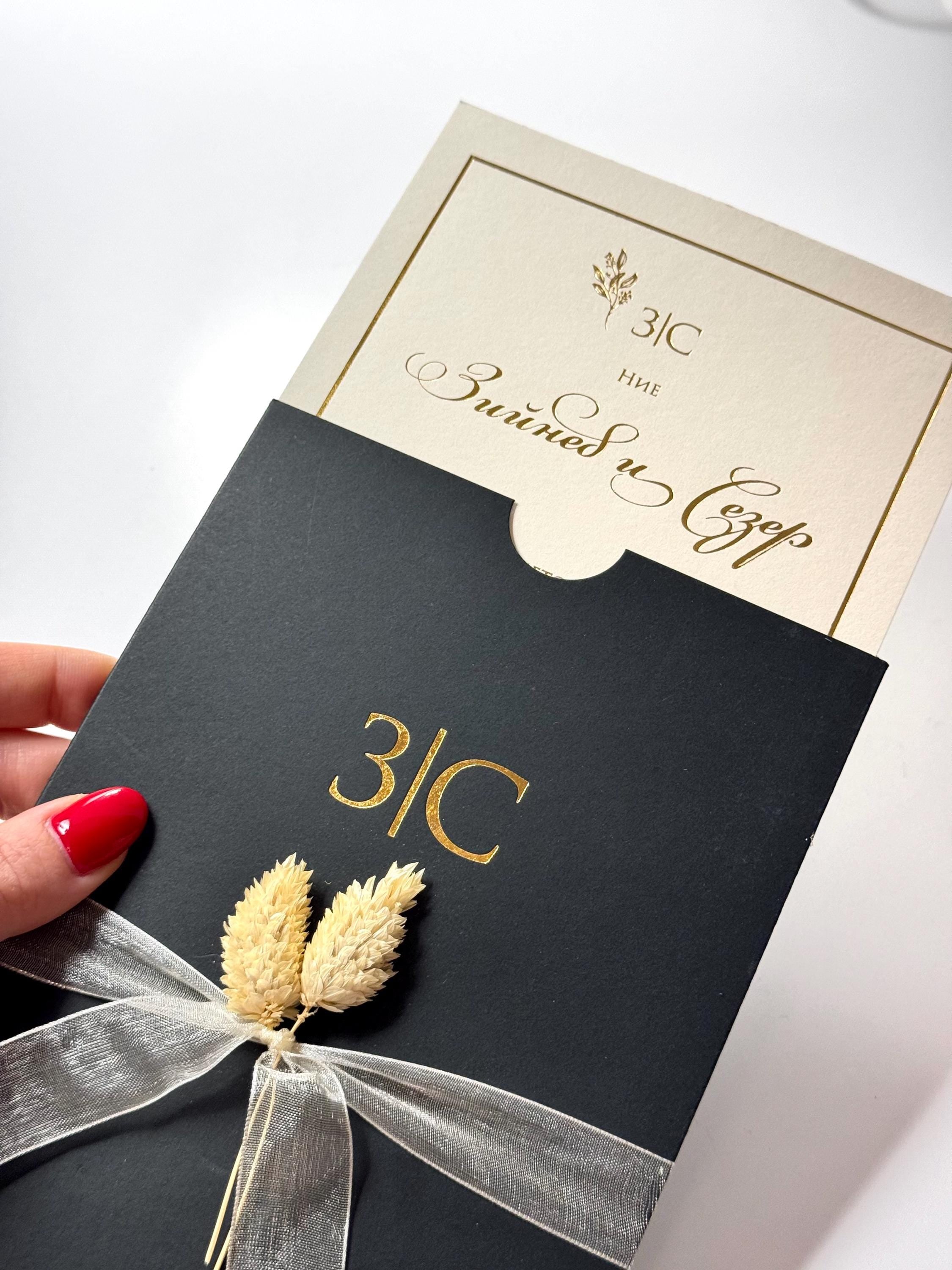 Floral Wedding Invitation with Ribbon | Elegant Wedding Invitation | Romantic Wedding Invitation | Custom Invitation