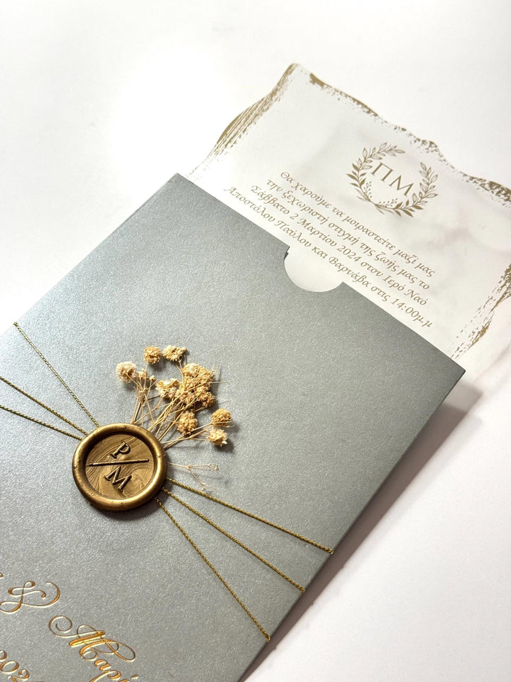 Floral Wedding Invitation | Elegant Wedding Invitation | Custom Romantic Invitation Card | Sealed Floral İnvitation