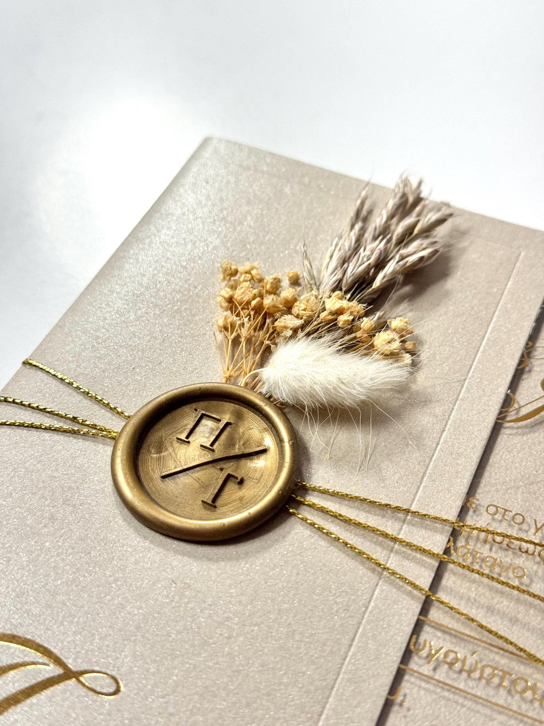 Gold Transparent Wedding Invitation with Chain | Floral Clear Invite with Stamp | Luxury Wedding Invitation | Custom Invitation