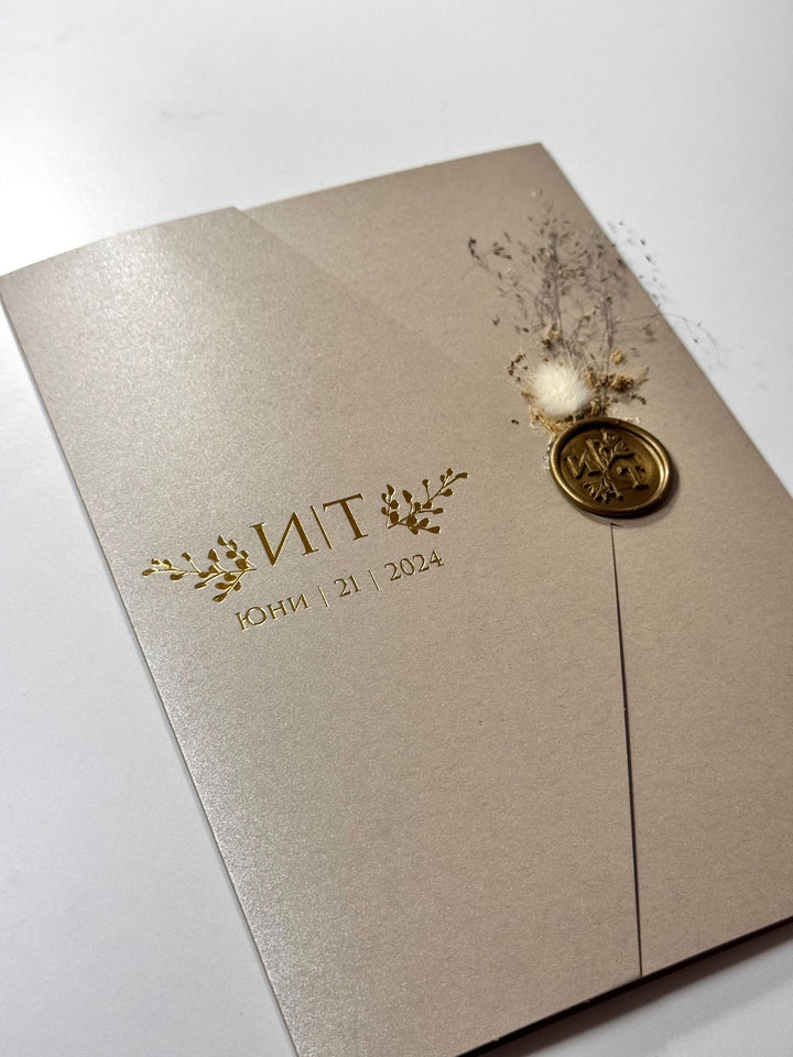 Glossy Floral Wedding Invitation with Stamp | Elegant Shiny Wedding Card | Custom Romantic Invitation