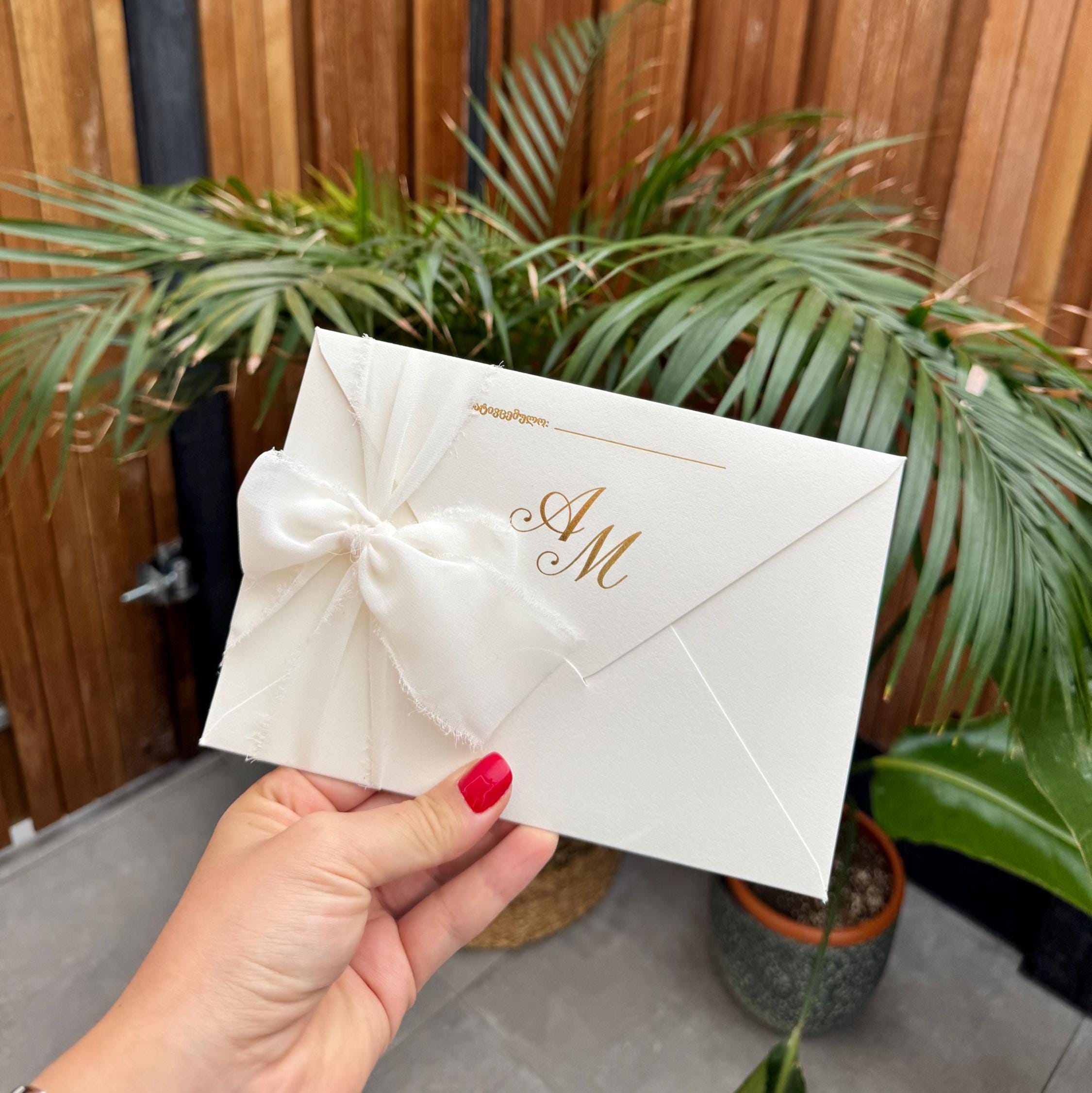 Off White Cream Wedding Invitation With Ribbon Elegant Design
