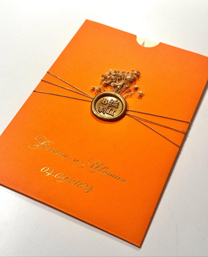 Hermes Orange Floral Wedding Invitation: Elegant Fall Wedding Card