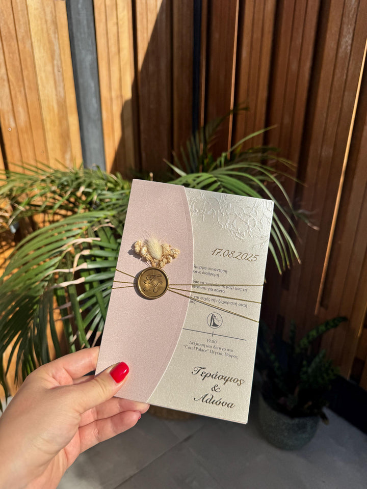 Pink Cover Grey Shimmer Wedding Invitation Chain Wax Seal Modern Invite
