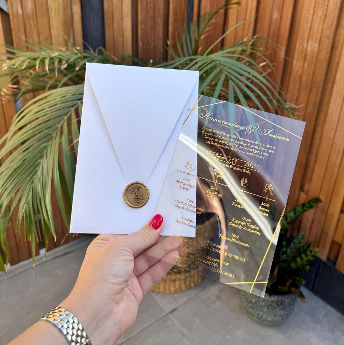 Transparent Wedding Invitation Gold Wax Seal White Envelope Elegant Invite