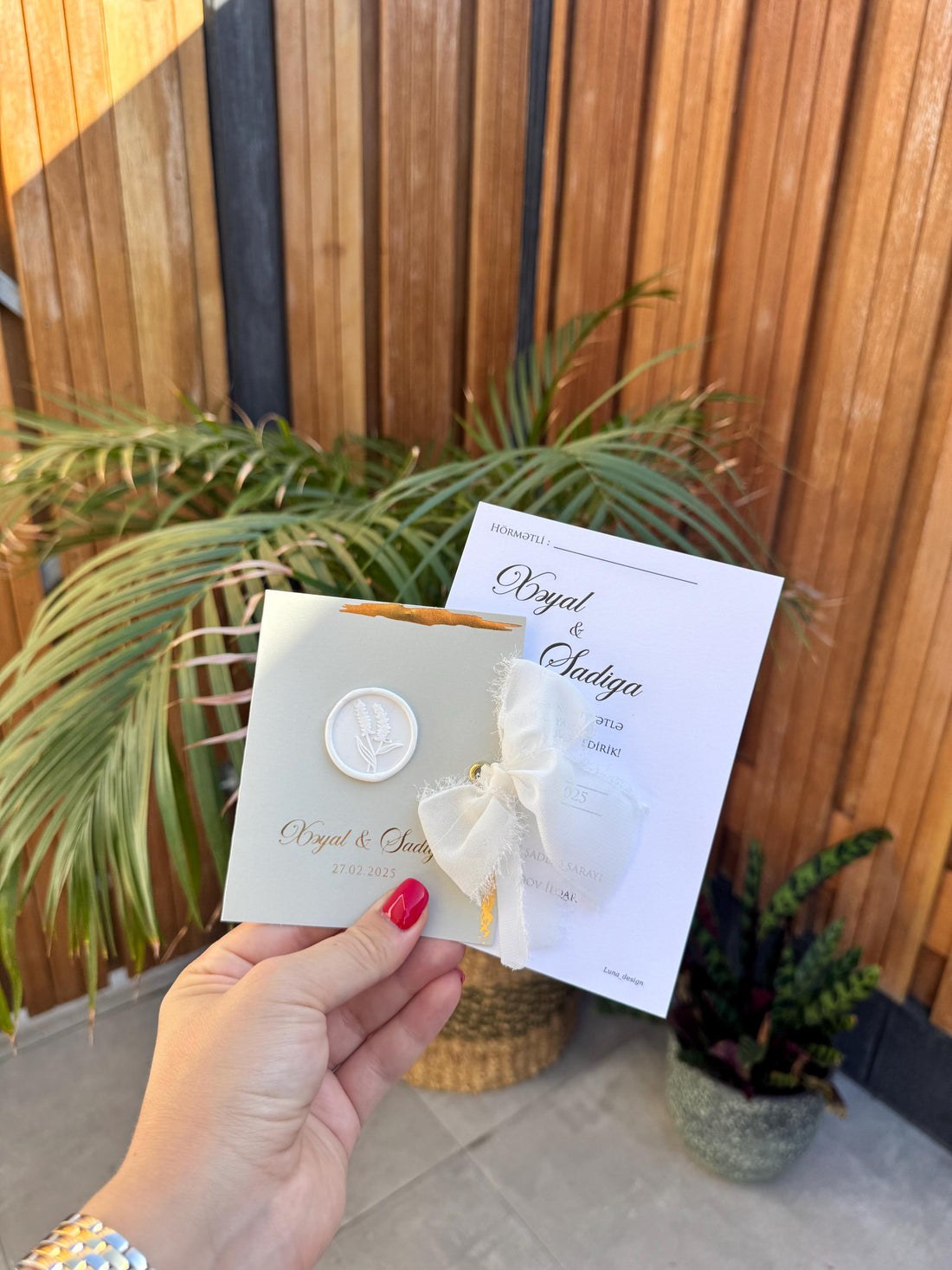Ribbon Wax Seal Wedding Invitation Minimal Elegant Invite
