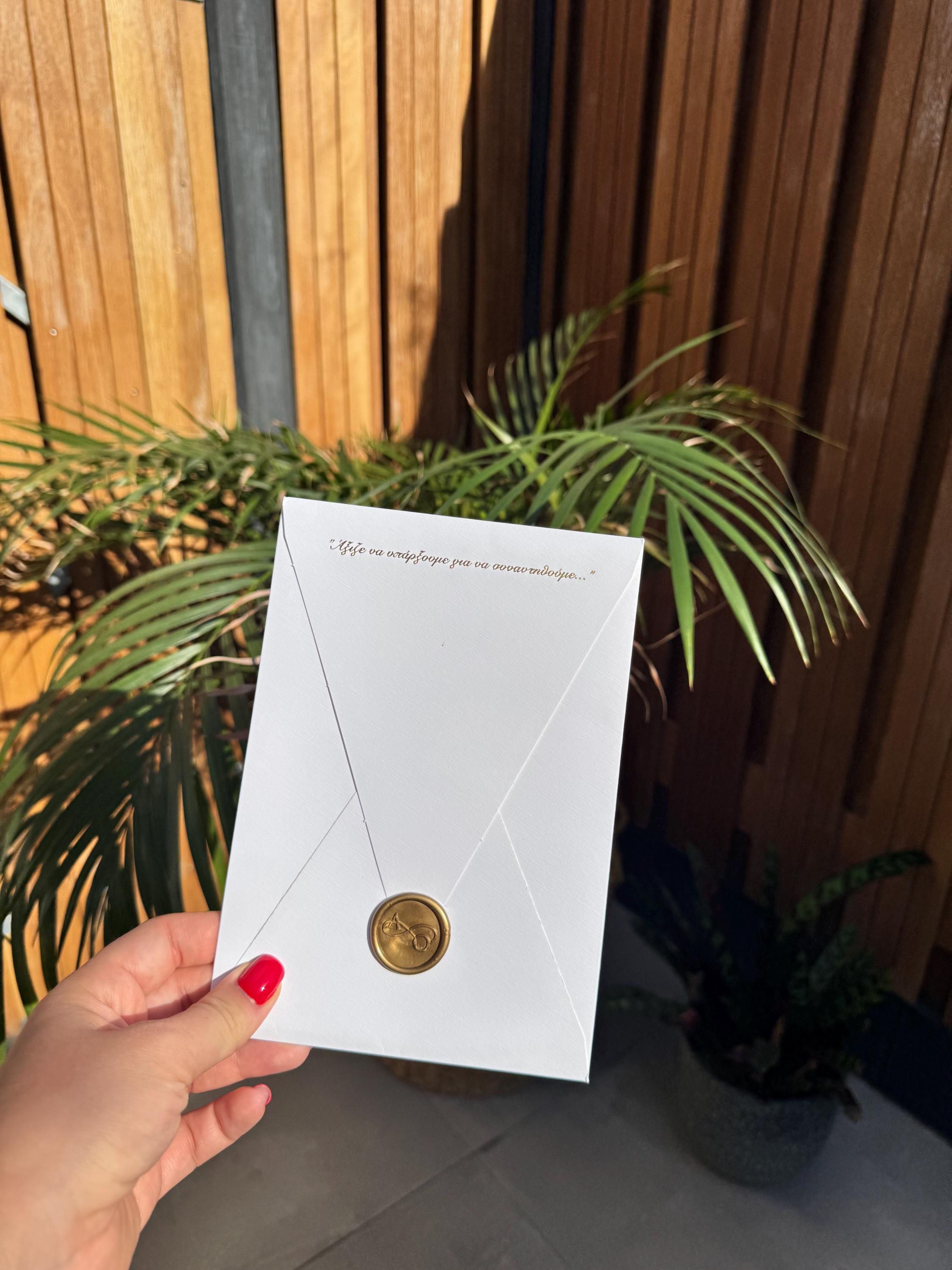 White Embossed Letter Wedding Invitation Gold Wax Seal Modern Invite