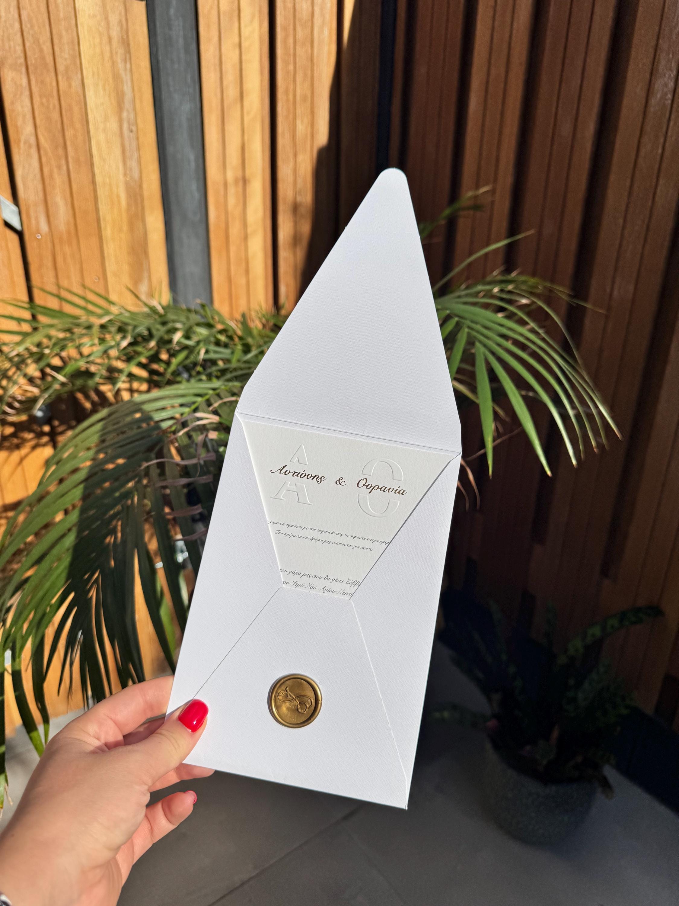 White Embossed Letter Wedding Invitation Gold Wax Seal Modern Invite