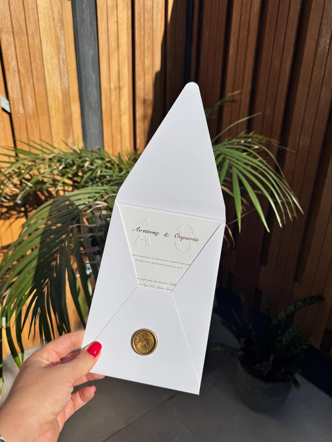 White Embossed Letter Wedding Invitation Gold Wax Seal Modern Invite