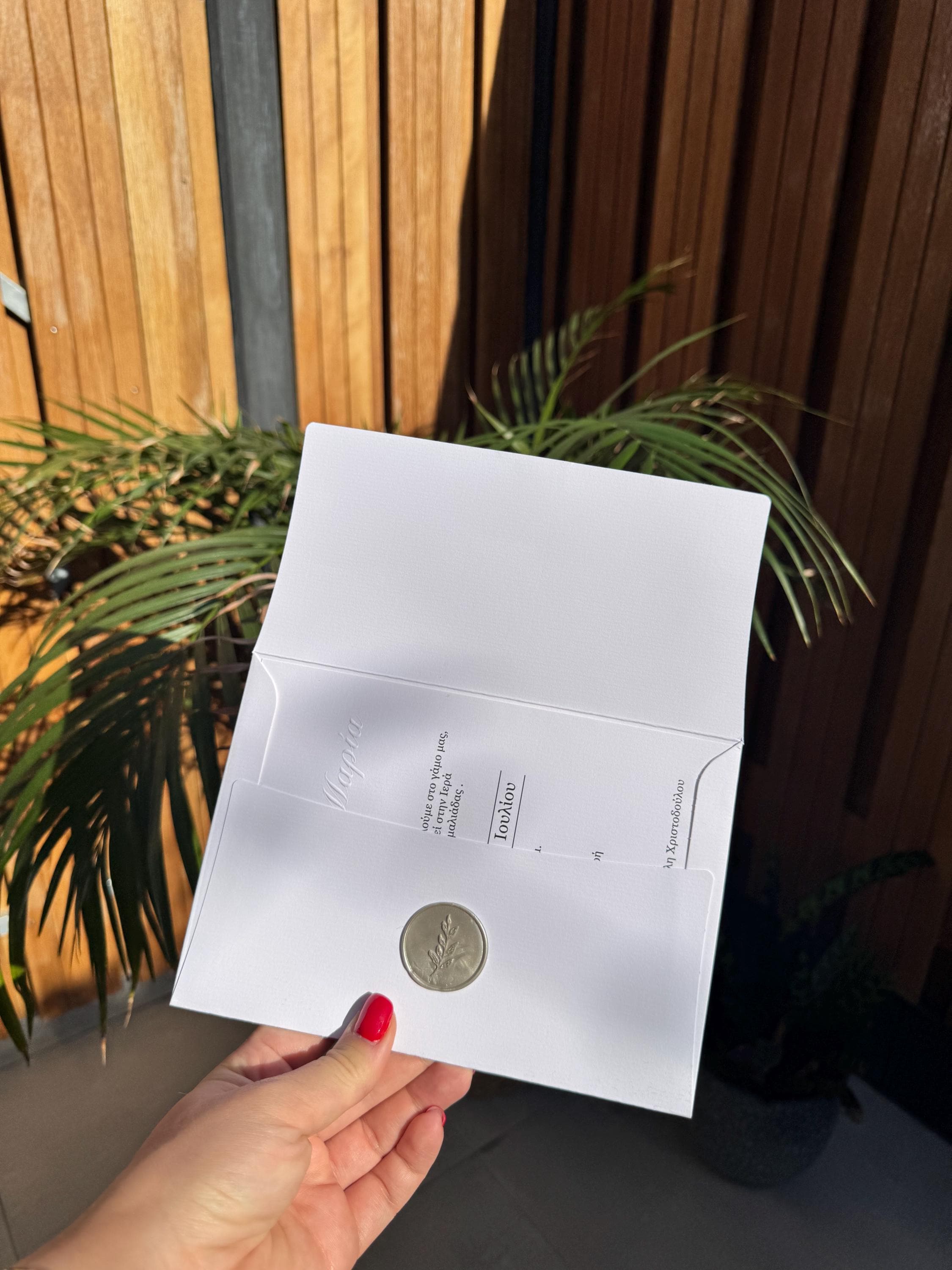 White Horizontal Wedding Invitation Embossed Wax Seal Modern Elegant Invite