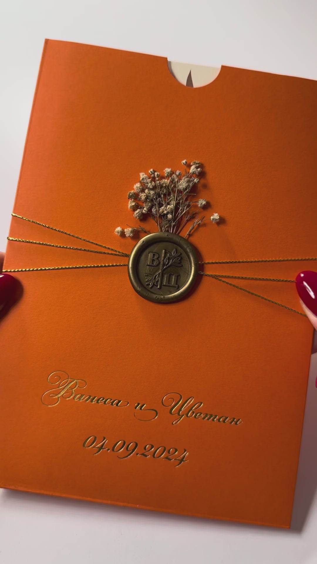 Hermes Orange Floral Wedding Invitation: Elegant Fall Wedding Card
