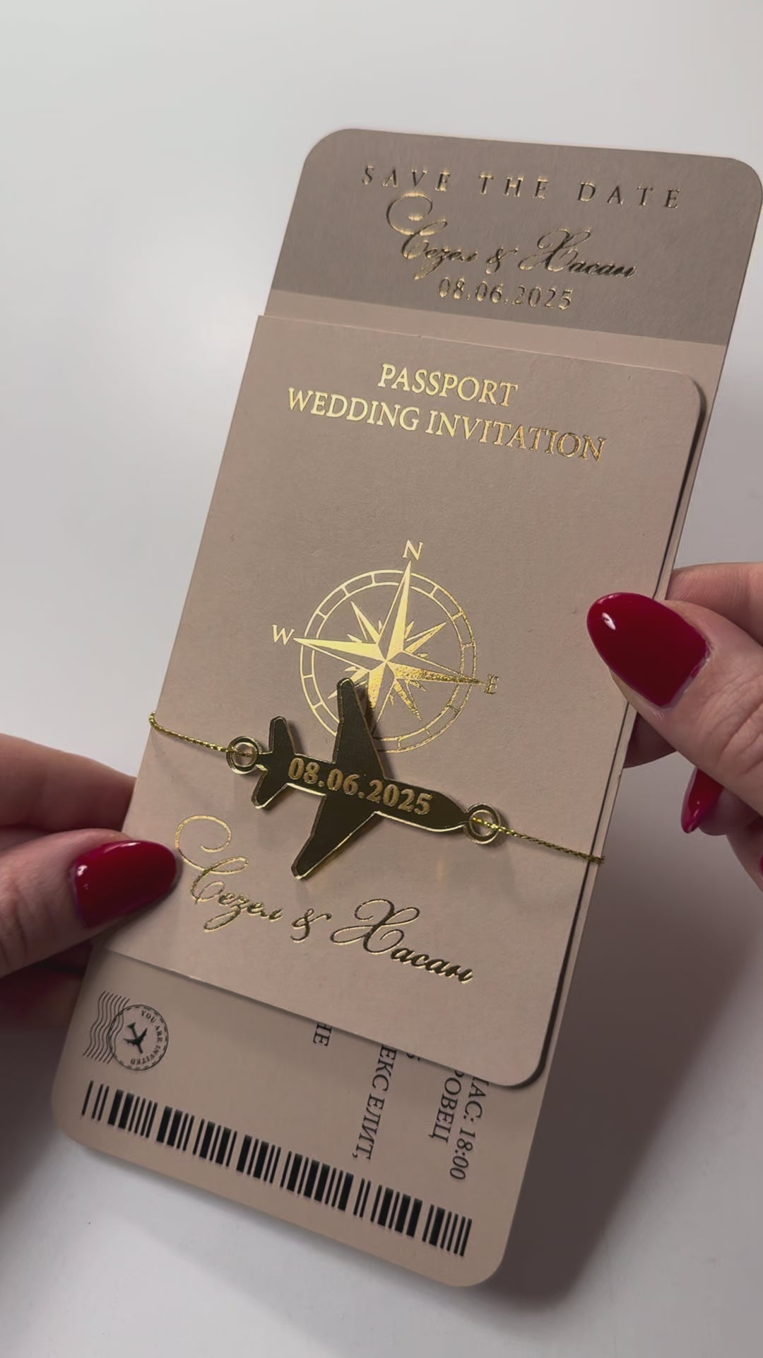 Passport Wedding Invitation: Travel Theme, Ticket Design