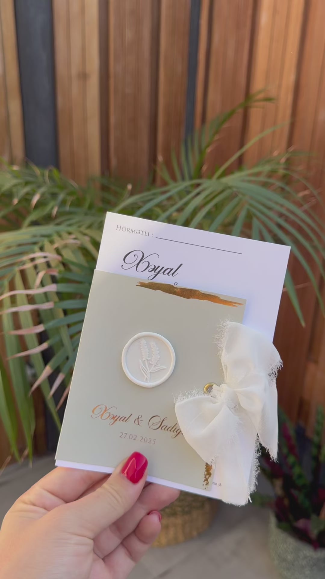 Ribbon Wax Seal Wedding Invitation Minimal Elegant Invite